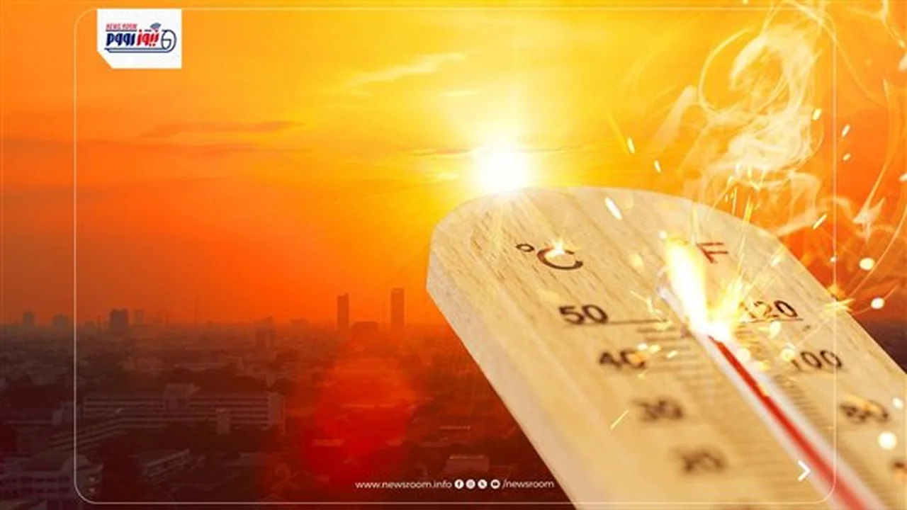 الأرصاد تحذر من أمطار خفيفة ورياح غداً في عدة مناطق